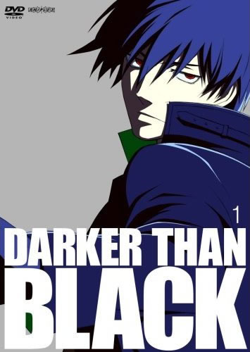 Cover Darker Than Black