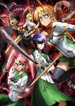 Cover High School of the Dead