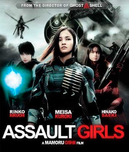 Cover Assault Girls